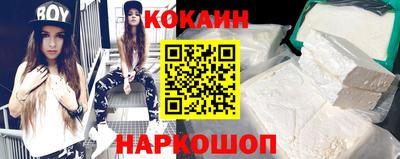 мефедрон мука Бузулук