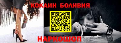 трава Бугуруслан