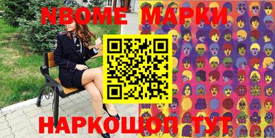 мефедрон мука Бузулук