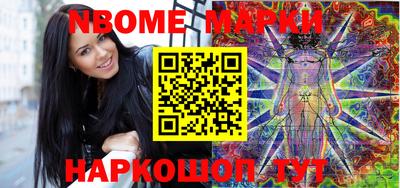 мефедрон мука Бузулук