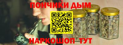 соль ск Будённовск