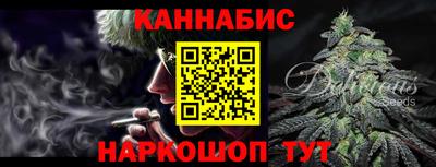 соль ск Будённовск