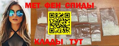 мефедрон мука Бузулук