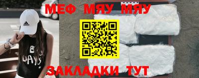 дживик Ефремов
