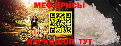 соль ск Будённовск
