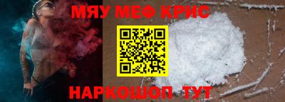 соль ск Будённовск