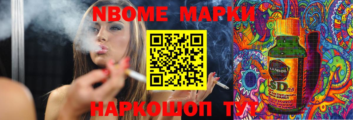 ЛСД экстази ecstasy  Вход с VPN  Тихвин 